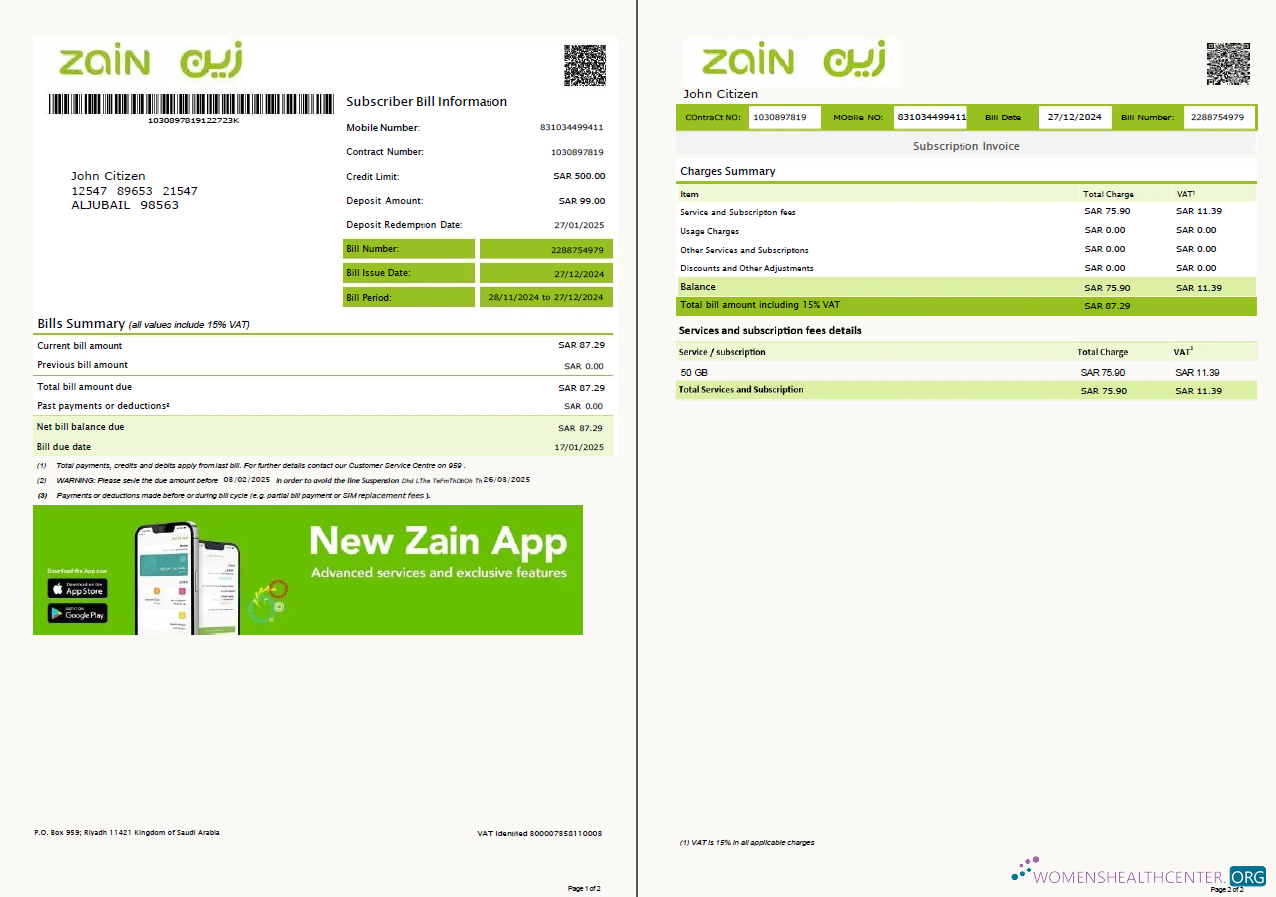 download Saudi Arabia Zain utility bill template in Word and PDF formats, 2 pages, version 2 PDF template
